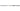 Can-Am Extendable Roller Handle