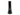 Can-Am NyCor 4.5" Roller Handle for Fast Adapter