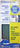 Dolphin Pro Grade 4 3/16" x 11" Sanding Sheets