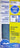 Dolphin Pro Grade 4 3/16" x 11" Sanding Sheets