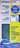 Dolphin Pro Grade 4 3/16" x 11" Sanding Sheets
